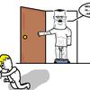 25890 - I AM DISAPPOINT